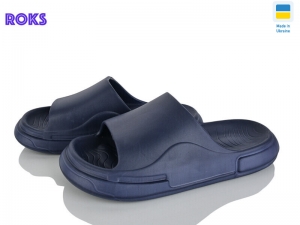 Шлепанцы Progress