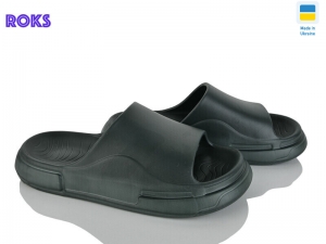 Шлепанцы Progress