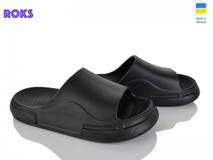 Шлепанцы Progress