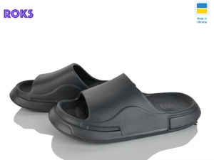 Шлепанцы Progress