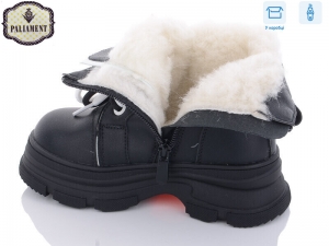 Ботинки Paliament