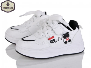 Сандалии Paliament