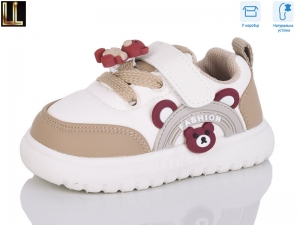 Кроссовки Lilin