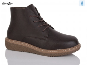 Ботинки Chunsen