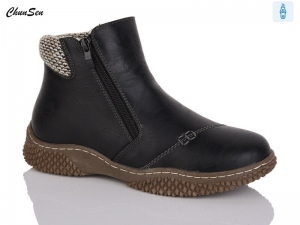 Ботинки Chunsen