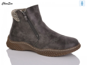 Ботинки Chunsen