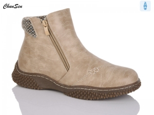 Ботинки Chunsen