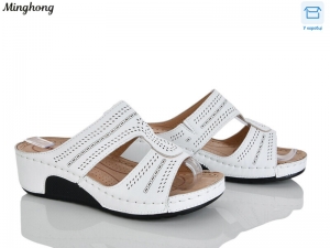 Шлепанцы Minghong