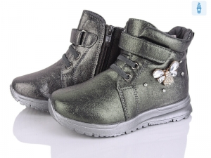 Ботинки Y.Top