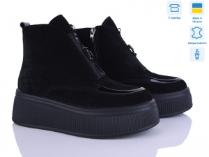 Ботинки Ailinda