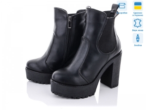 Ботинки Stella