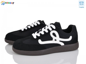 Кроссовки Bessky