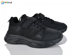 Кроссовки Bessky