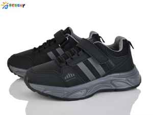 Кроссовки Bessky