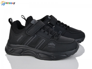 Кроссовки Bessky