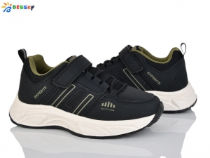 Кроссовки Bessky