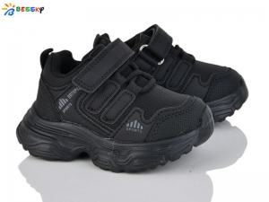 Кроссовки Bessky