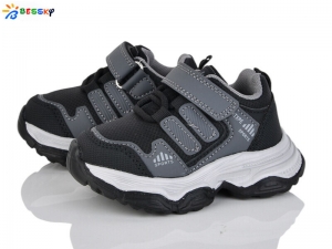 Кроссовки Bessky