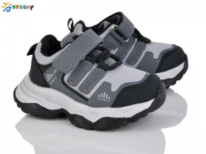 Кроссовки Bessky