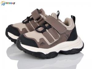 Кроссовки Bessky