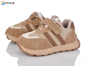 Кроссовки Bessky