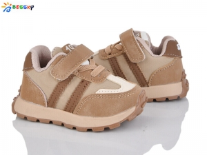 Кроссовки Bessky