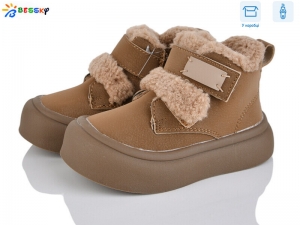 Ботинки Bessky