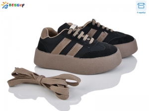 Кроссовки Bessky