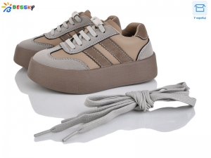 Кроссовки Bessky