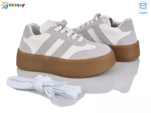 Кроссовки Bessky