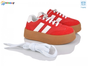 Кроссовки Bessky