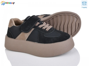 Кроссовки Bessky