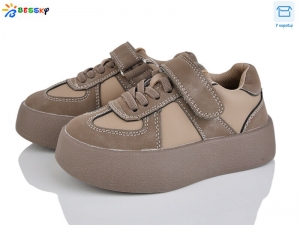 Кроссовки Bessky