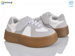 Кроссовки Bessky