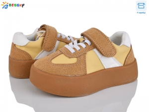 Кроссовки Bessky