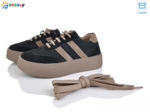 Кроссовки Bessky