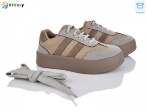 Кроссовки Bessky