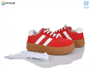 Кроссовки Bessky