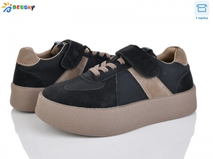 Кроссовки Bessky