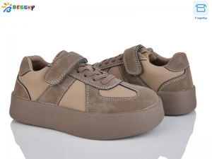 Кроссовки Bessky