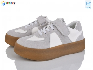 Кроссовки Bessky