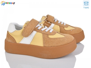 Кроссовки Bessky