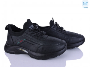 Кроссовки Alimama