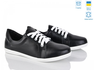 Кроссовки Ailinda