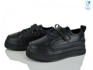 Кроссовки JongGolf