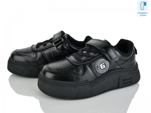 Кроссовки JongGolf