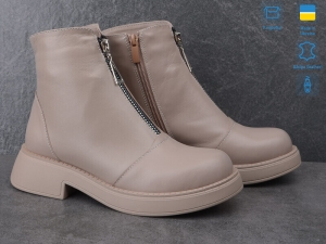 Ботинки Ailinda