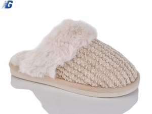 Тапочки Navigator