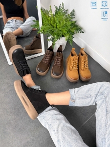 Ботинки Camille