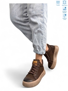 Ботинки Camille